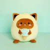 Balvi Katten kussen Fluffy Kawaii Minty Geel